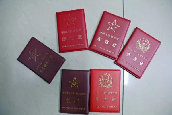 皇冠是哪个国家